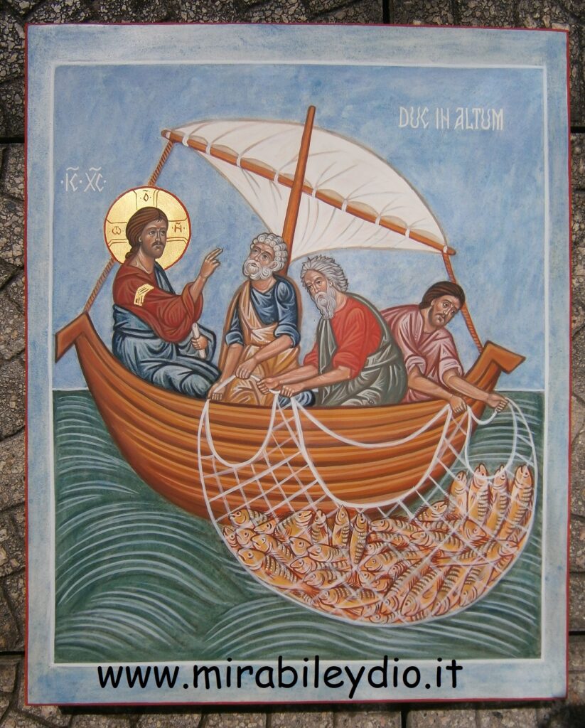 Icona Duc in altum 40 x 50 cm - 2024